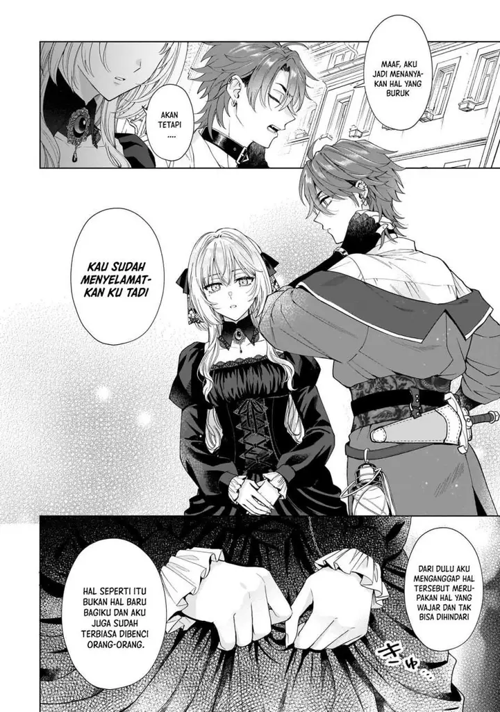 image-komik-sourei-no-lament-otome-wa-samayoeru-tamashii-ni-hanamuke-wo-chapter-3-7/21