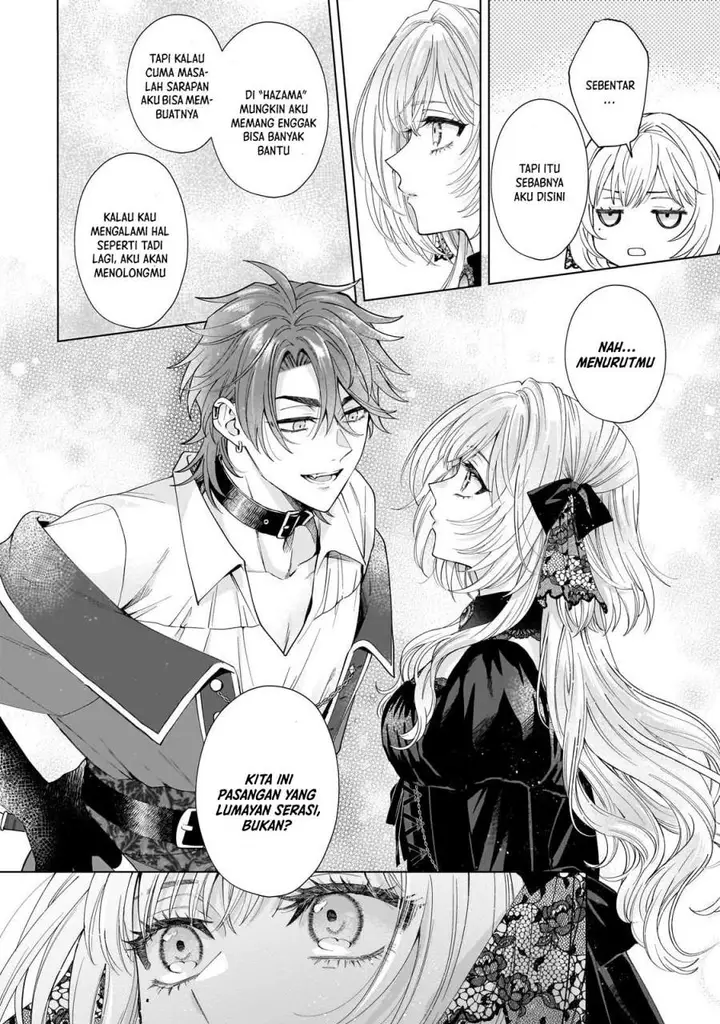 image-komik-sourei-no-lament-otome-wa-samayoeru-tamashii-ni-hanamuke-wo-chapter-3-9/21