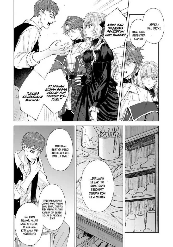 image-komik-sourei-no-lament-otome-wa-samayoeru-tamashii-ni-hanamuke-wo-chapter-3-11/21