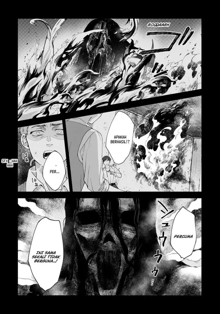 image-komik-sourei-no-lament-otome-wa-samayoeru-tamashii-ni-hanamuke-wo-chapter-3-13/21