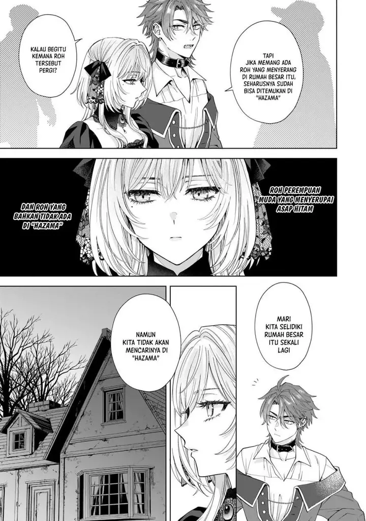 image-komik-sourei-no-lament-otome-wa-samayoeru-tamashii-ni-hanamuke-wo-chapter-3-16/21