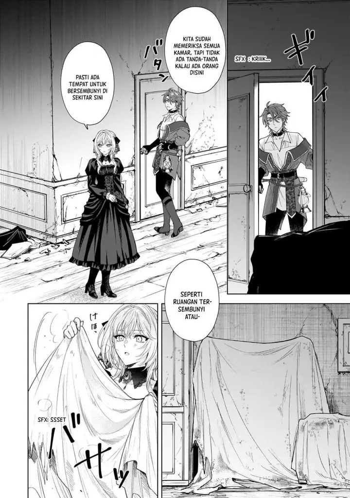 image-komik-sourei-no-lament-otome-wa-samayoeru-tamashii-ni-hanamuke-wo-chapter-3-17/21