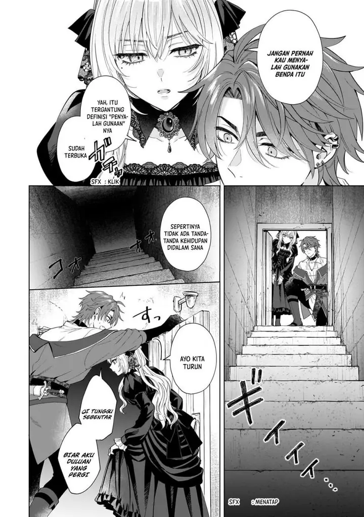 image-komik-sourei-no-lament-otome-wa-samayoeru-tamashii-ni-hanamuke-wo-chapter-3-19/21
