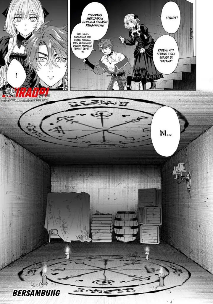 image-komik-sourei-no-lament-otome-wa-samayoeru-tamashii-ni-hanamuke-wo-chapter-3-20/21