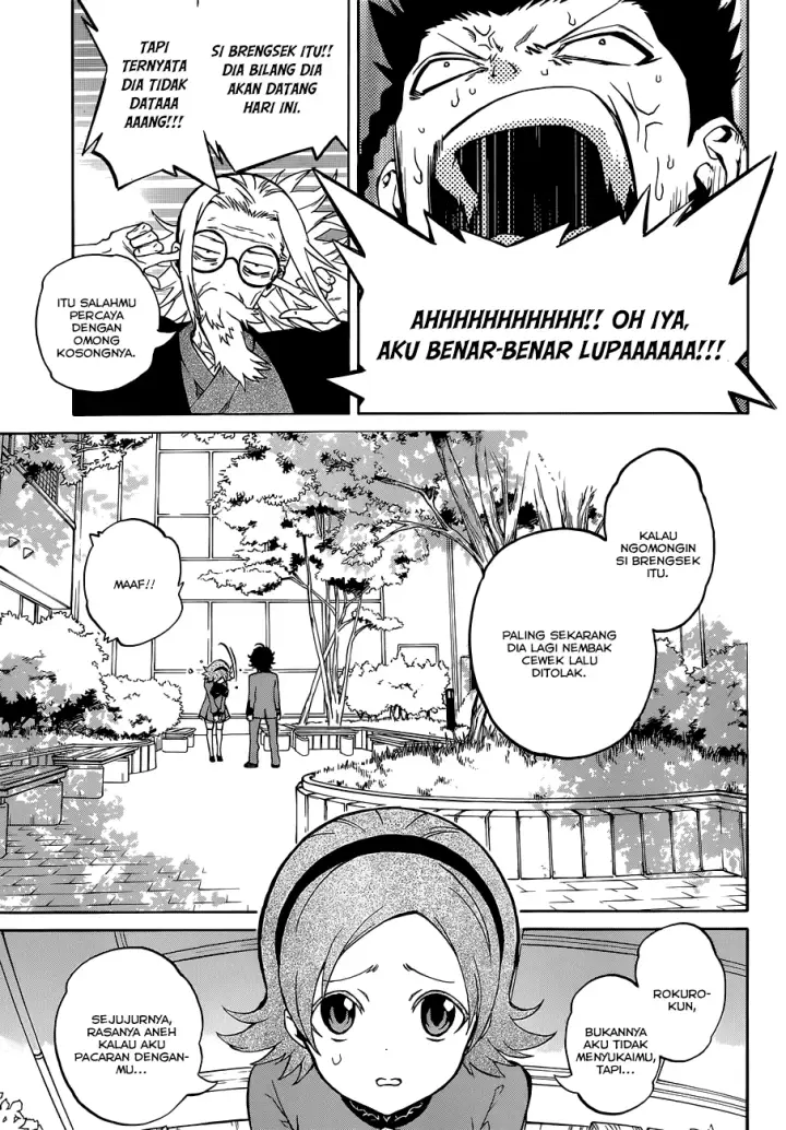 image-komik-sousei-no-onmyouji-chapter-01-10/72