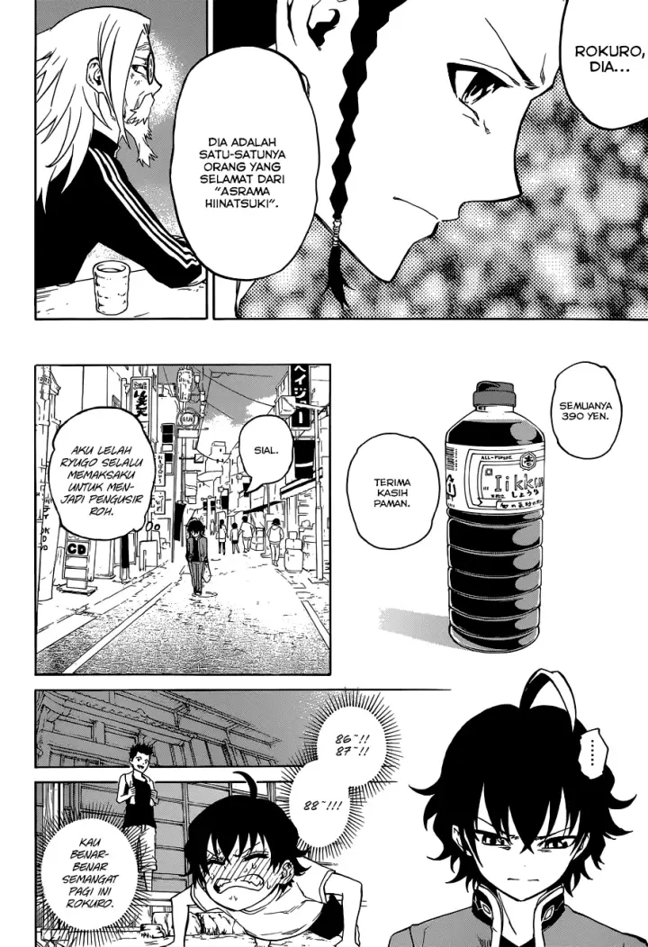 image-komik-sousei-no-onmyouji-chapter-01-17/72