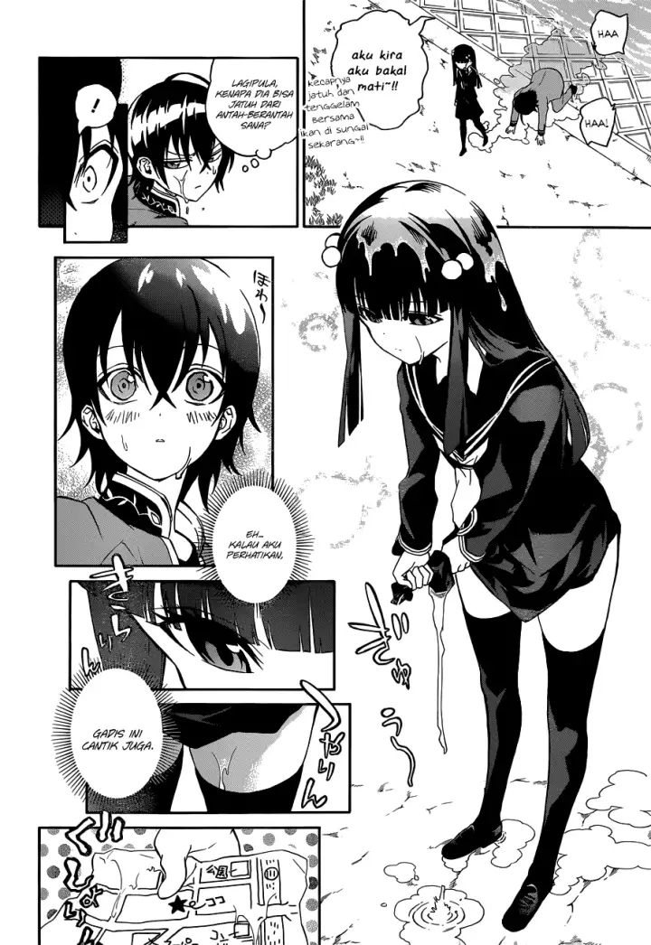 image-komik-sousei-no-onmyouji-chapter-01-23/72