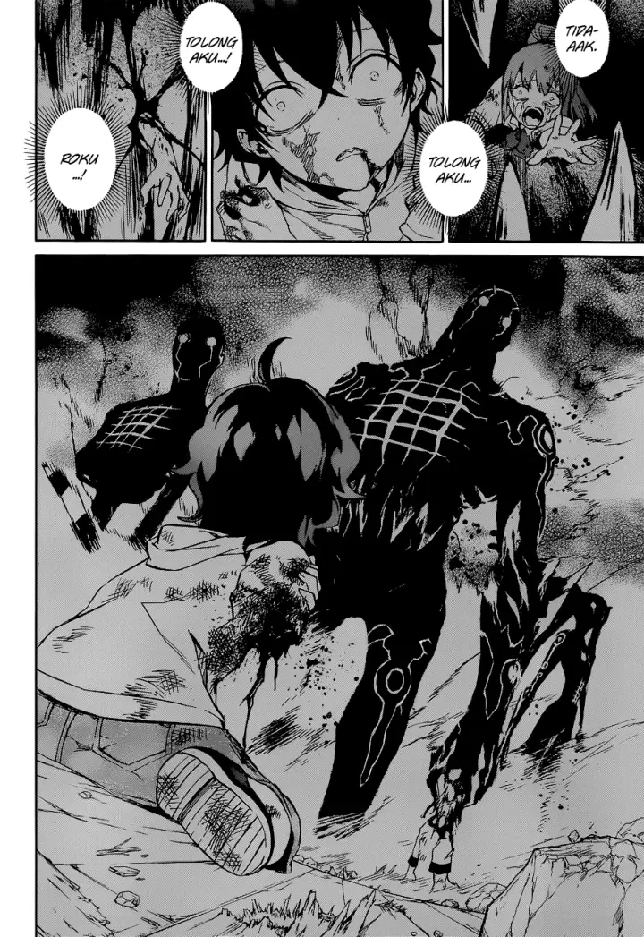 image-komik-sousei-no-onmyouji-chapter-01-51/72