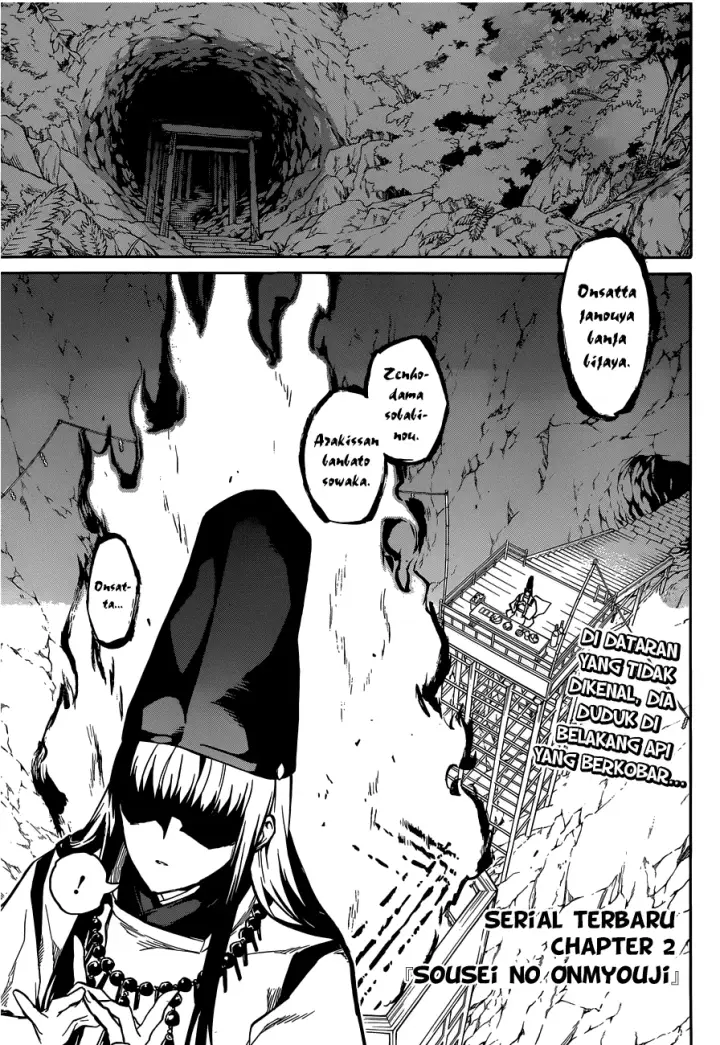 image-komik-sousei-no-onmyouji-chapter-02-2/56