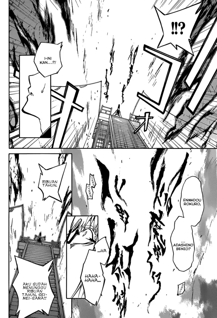 image-komik-sousei-no-onmyouji-chapter-02-3/56