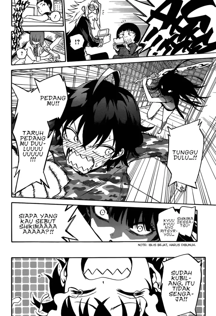 image-komik-sousei-no-onmyouji-chapter-02-15/56