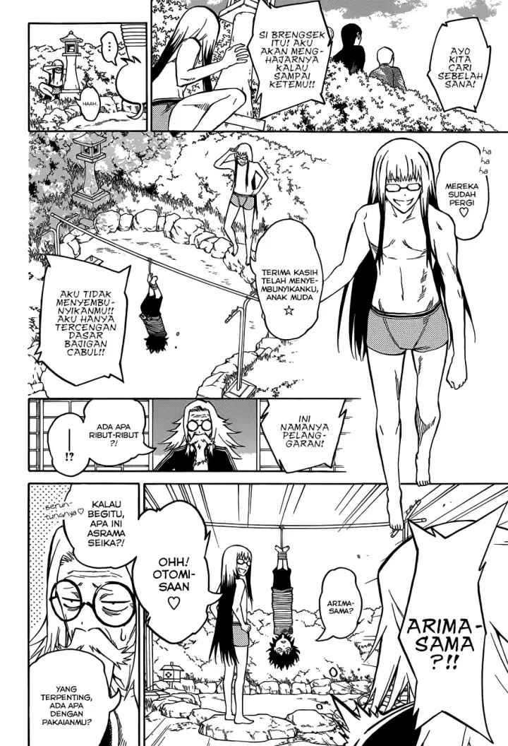 image-komik-sousei-no-onmyouji-chapter-02-19/56