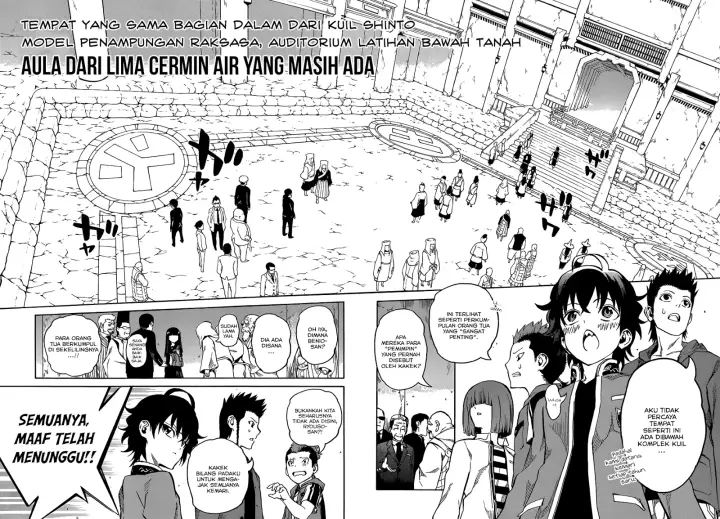 image-komik-sousei-no-onmyouji-chapter-02-23/56