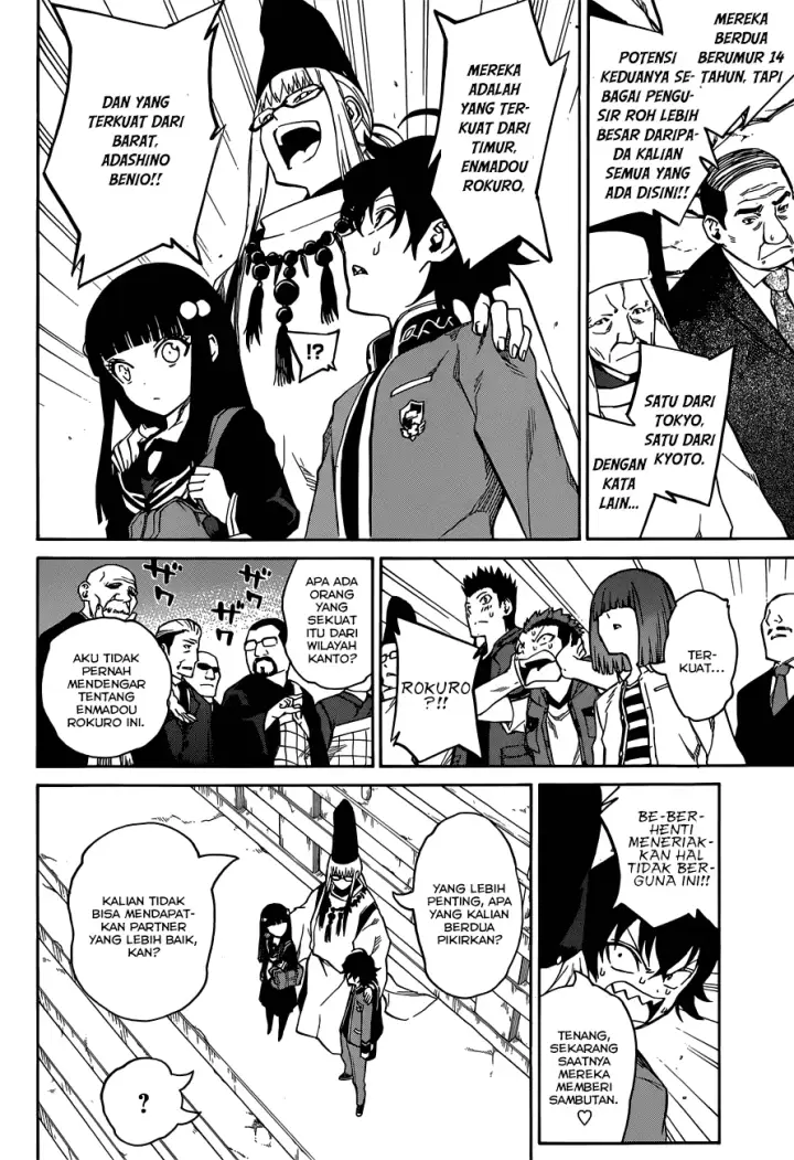 image-komik-sousei-no-onmyouji-chapter-02-28/56