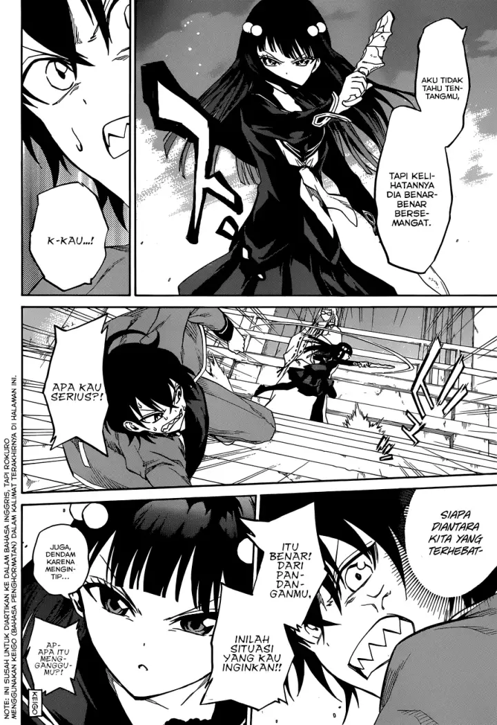 image-komik-sousei-no-onmyouji-chapter-02-30/56