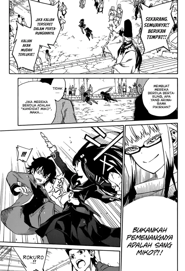 image-komik-sousei-no-onmyouji-chapter-02-31/56