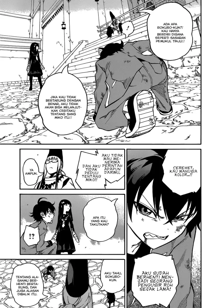 image-komik-sousei-no-onmyouji-chapter-02-33/56