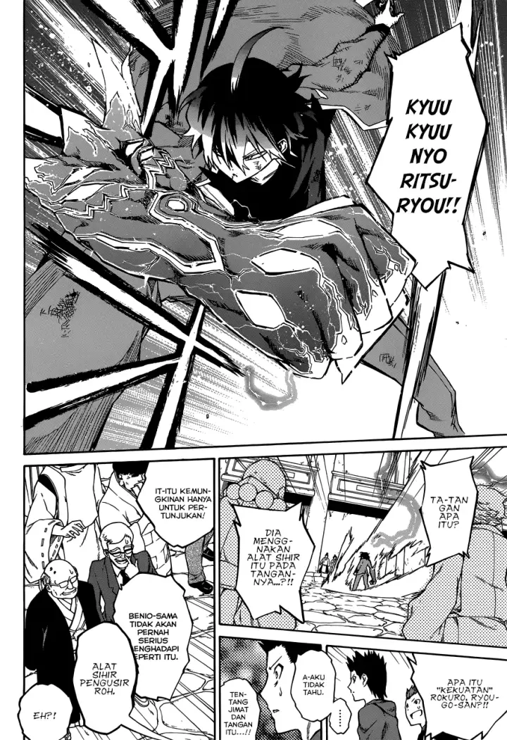 image-komik-sousei-no-onmyouji-chapter-02-38/56