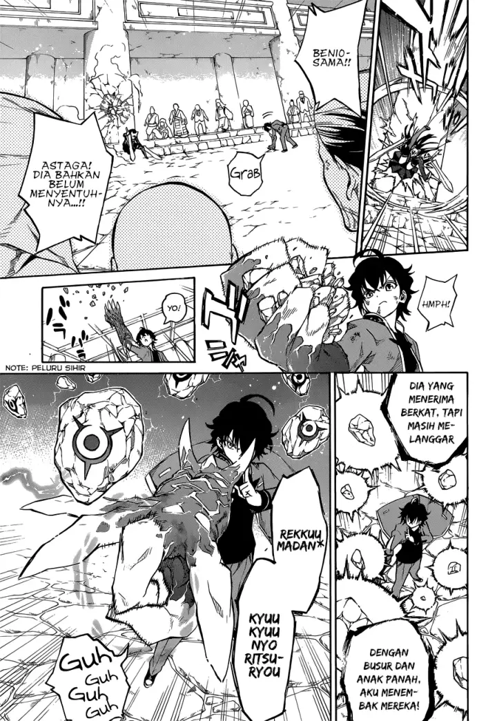 image-komik-sousei-no-onmyouji-chapter-02-41/56