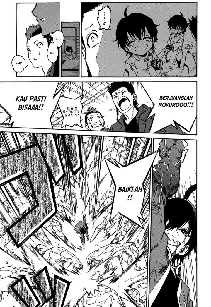 image-komik-sousei-no-onmyouji-chapter-02-47/56