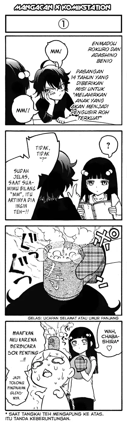 image-komik-sousei-no-onmyouji-chapter-03-0/49