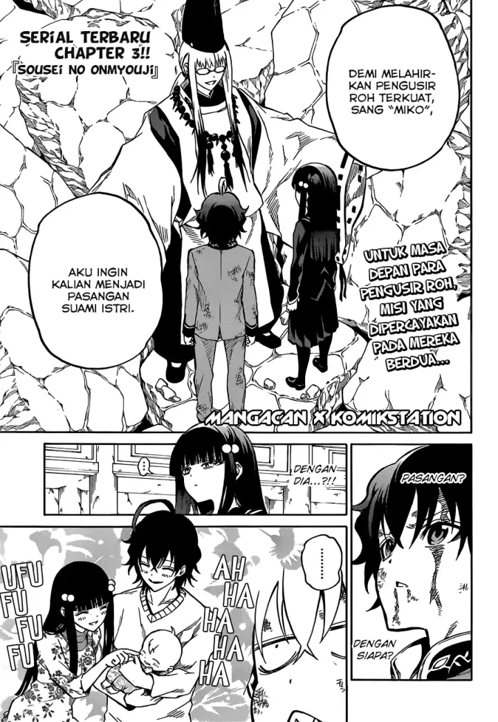 image-komik-sousei-no-onmyouji-chapter-03-3/49