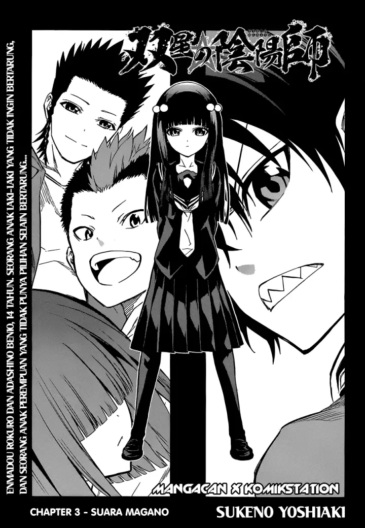 image-komik-sousei-no-onmyouji-chapter-03-5/49