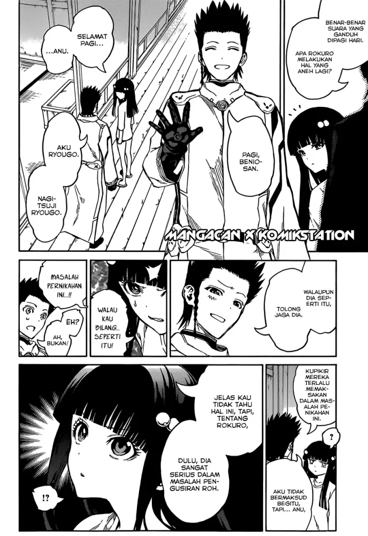 image-komik-sousei-no-onmyouji-chapter-03-11/49