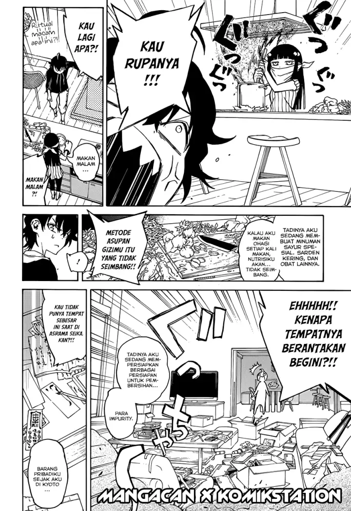 image-komik-sousei-no-onmyouji-chapter-04-18/47