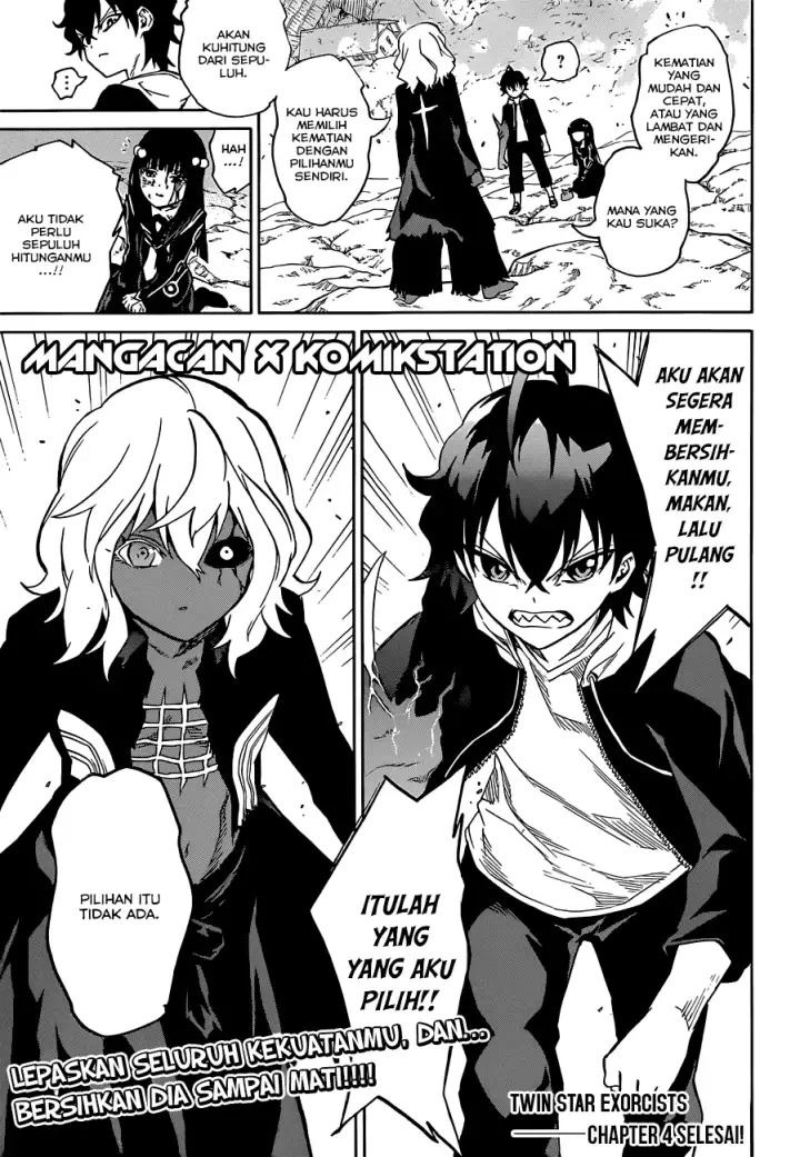 image-komik-sousei-no-onmyouji-chapter-04-46/47