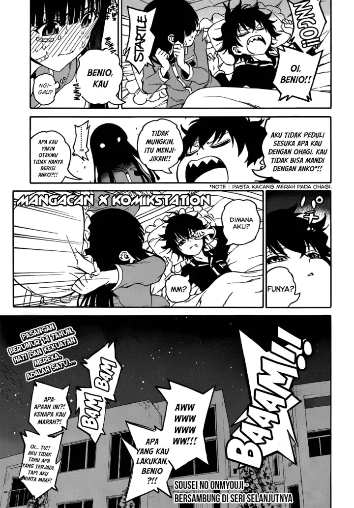 image-komik-sousei-no-onmyouji-chapter-05-43/44