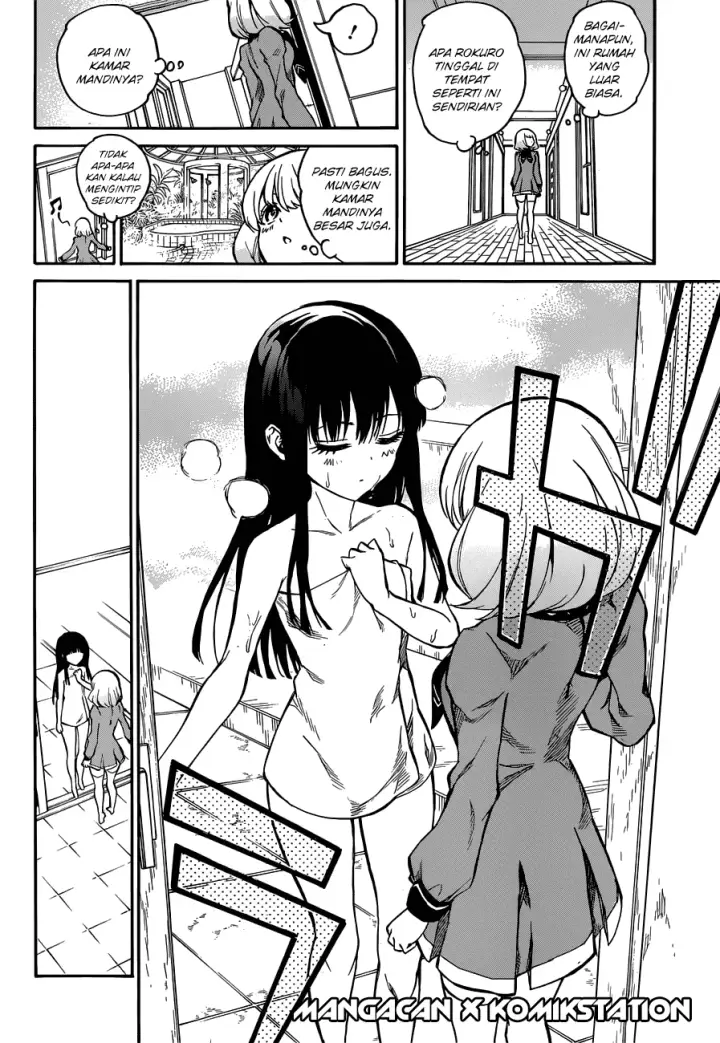 image-komik-sousei-no-onmyouji-chapter-06-20/46