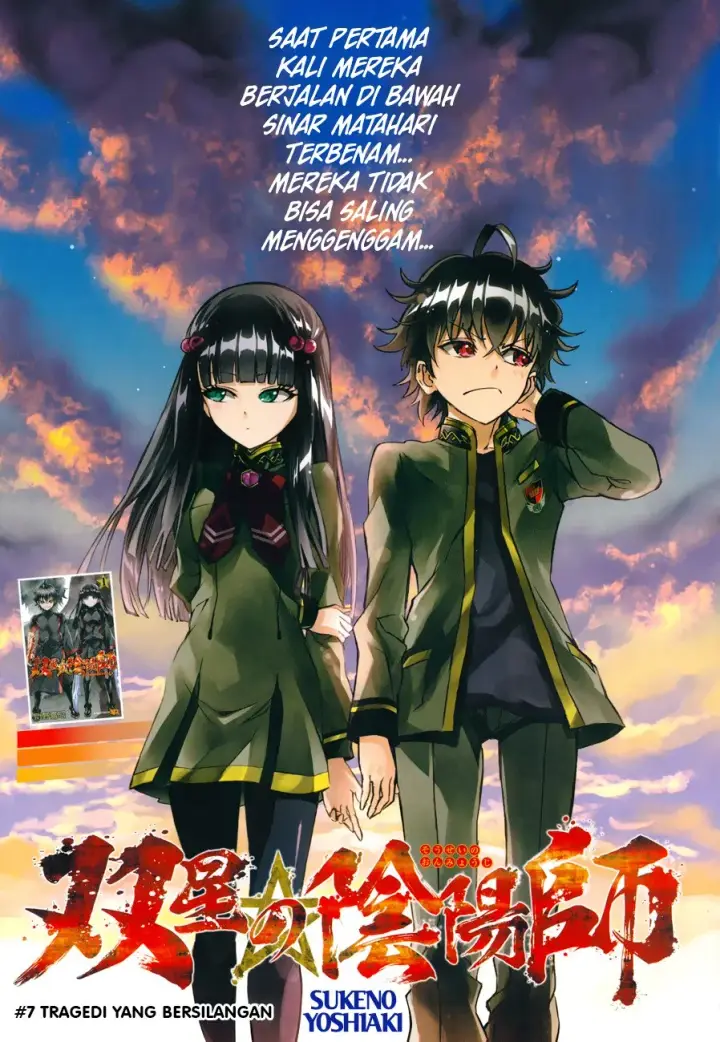 image-komik-sousei-no-onmyouji-chapter-07-0/46