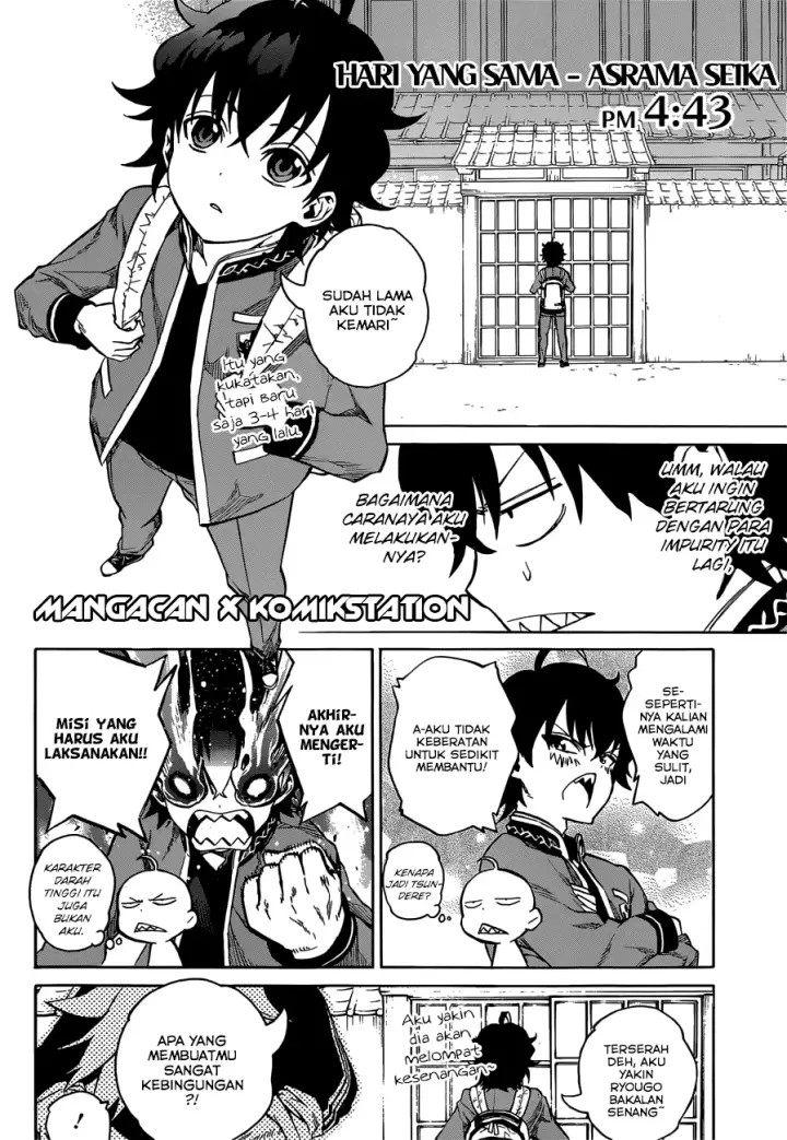 image-komik-sousei-no-onmyouji-chapter-07-7/46