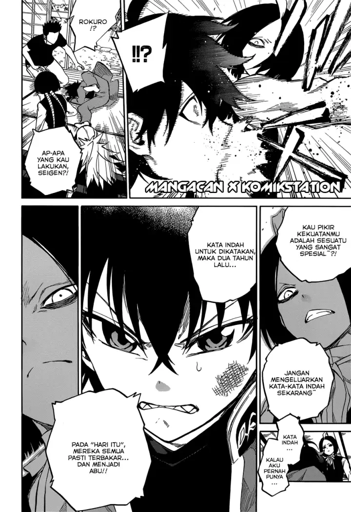 image-komik-sousei-no-onmyouji-chapter-07-21/46