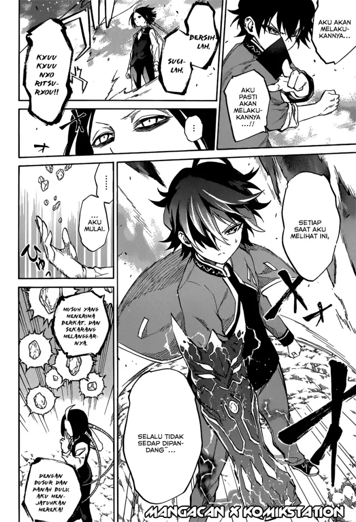 image-komik-sousei-no-onmyouji-chapter-07-27/46