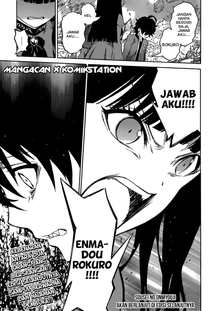 image-komik-sousei-no-onmyouji-chapter-07-45/46