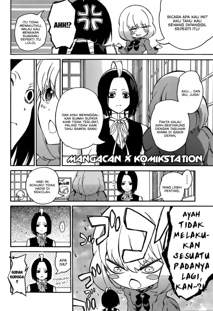 image-komik-sousei-no-onmyouji-chapter-08-18/51