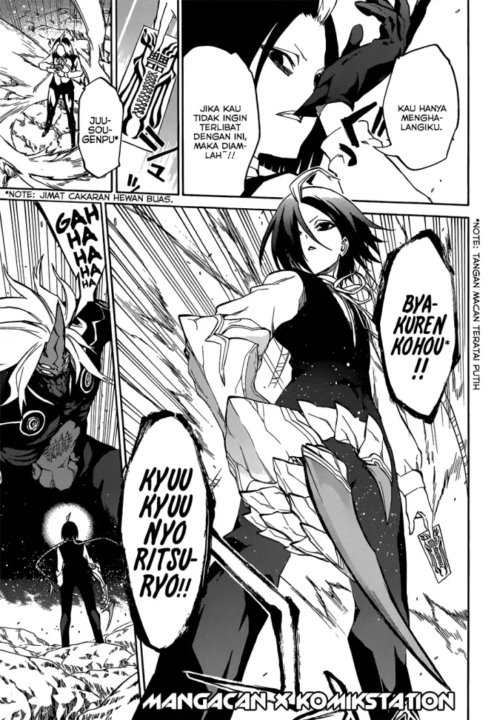 image-komik-sousei-no-onmyouji-chapter-08-33/51