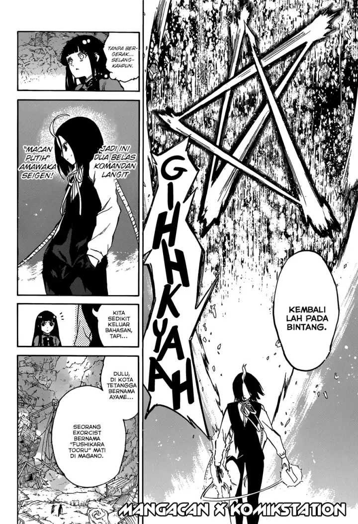 image-komik-sousei-no-onmyouji-chapter-08-36/51