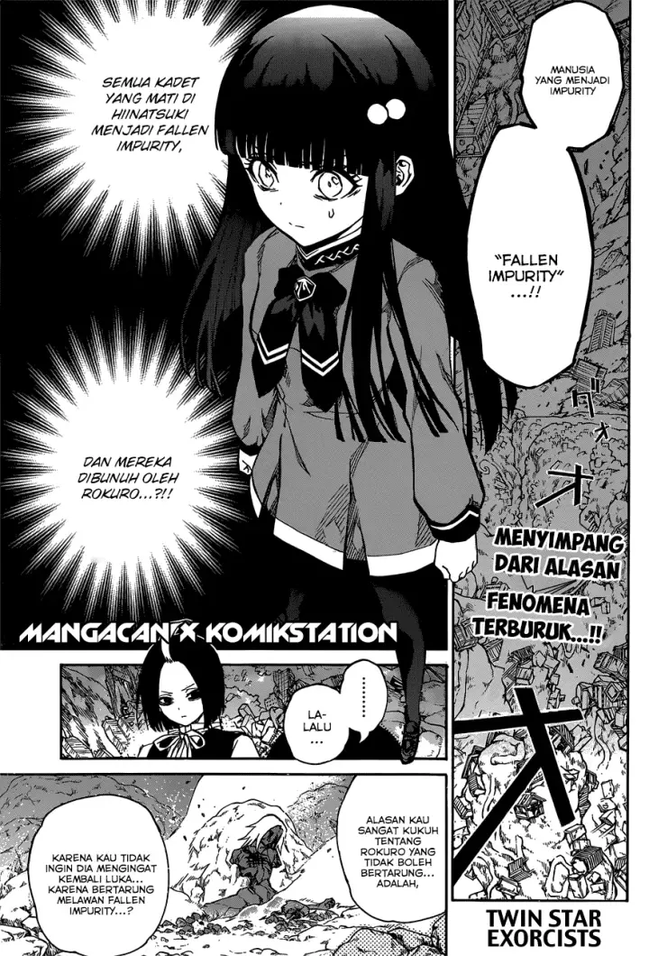 image-komik-sousei-no-onmyouji-chapter-09-0/44