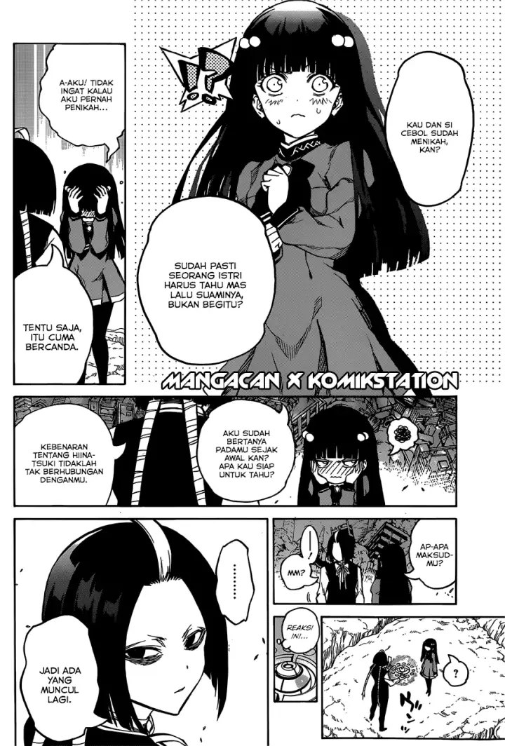 image-komik-sousei-no-onmyouji-chapter-09-3/44