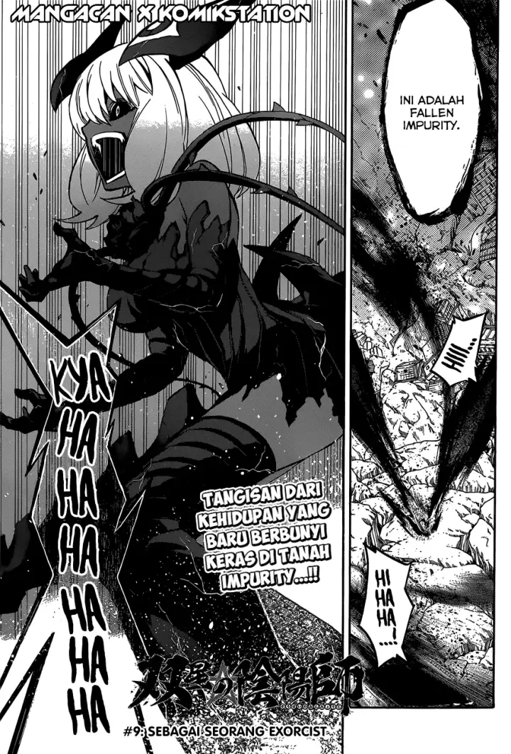 image-komik-sousei-no-onmyouji-chapter-09-4/44