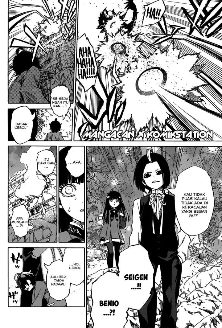 image-komik-sousei-no-onmyouji-chapter-09-8/44