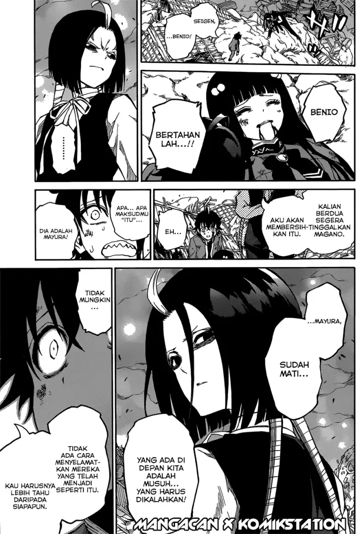 image-komik-sousei-no-onmyouji-chapter-09-13/44