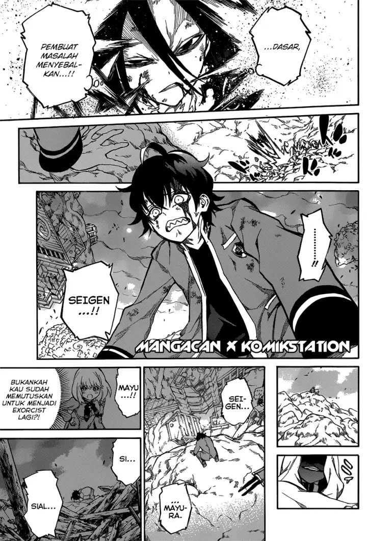 image-komik-sousei-no-onmyouji-chapter-09-19/44