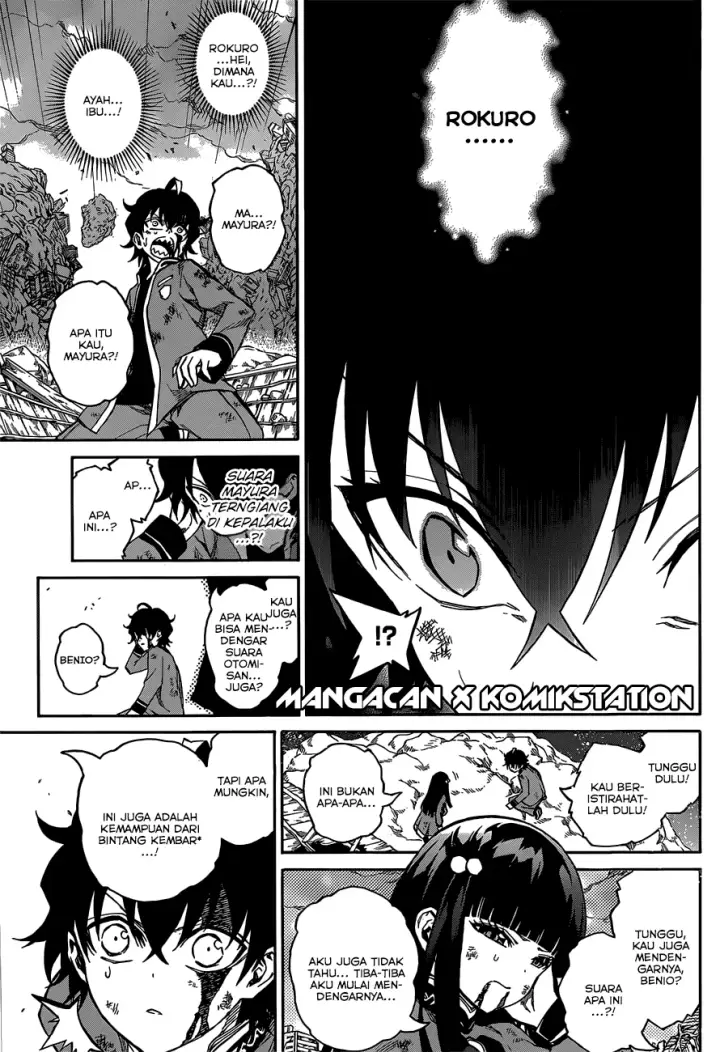 image-komik-sousei-no-onmyouji-chapter-09-21/44