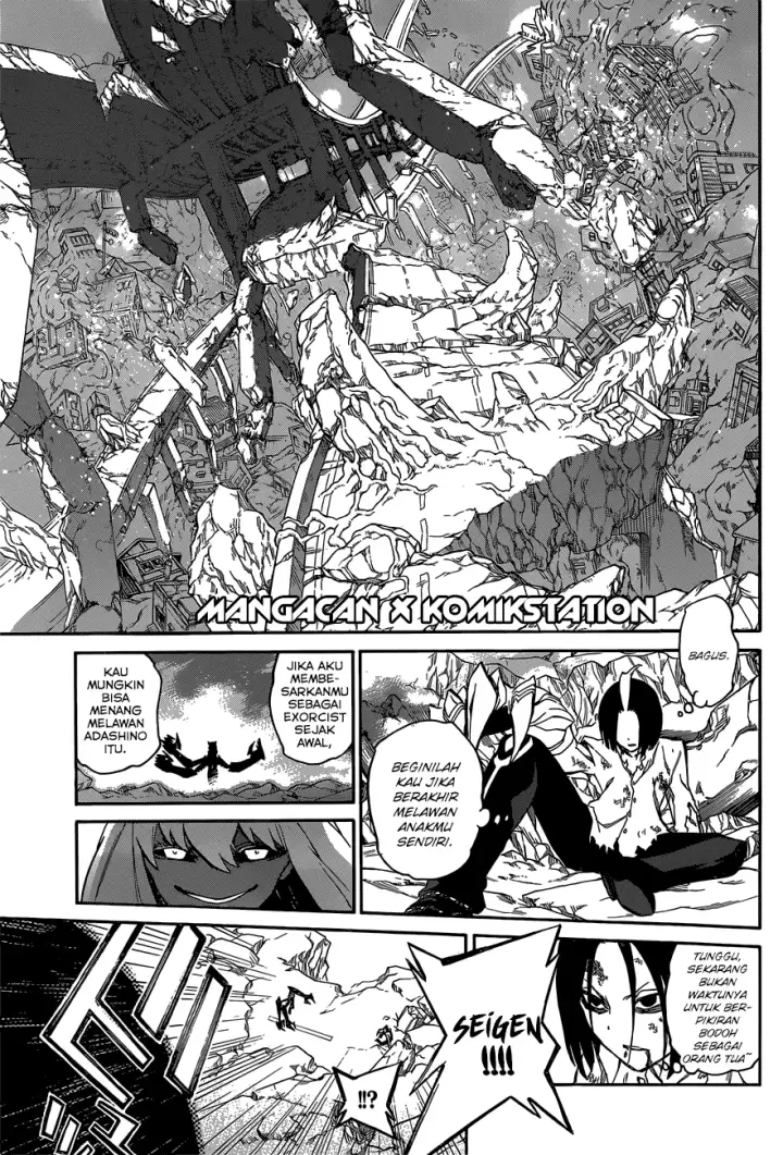 image-komik-sousei-no-onmyouji-chapter-09-23/44