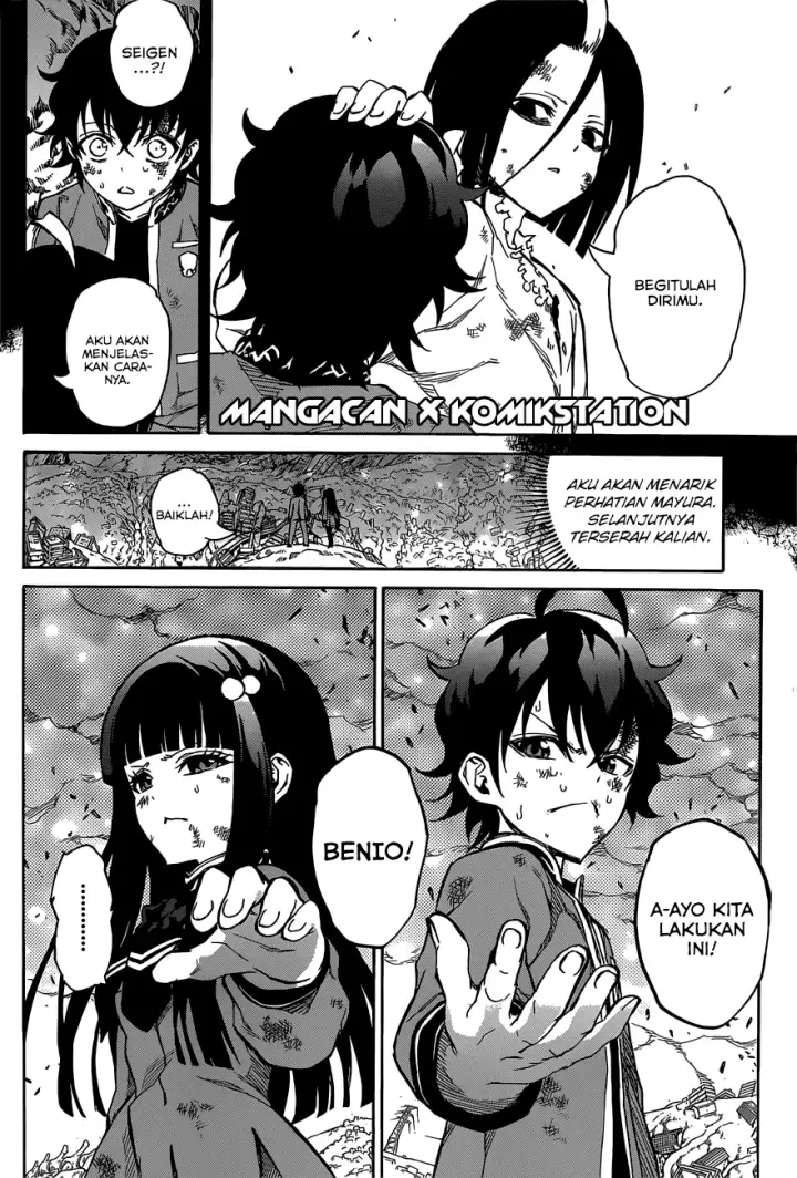 image-komik-sousei-no-onmyouji-chapter-09-30/44