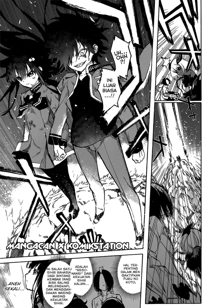 image-komik-sousei-no-onmyouji-chapter-09-31/44